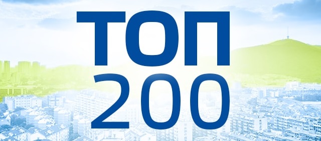 Топ-200 Український ВУЗів