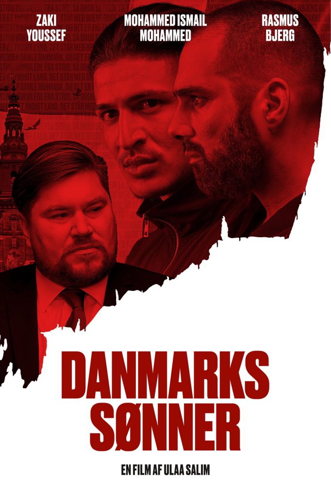 Сини Данії Danmarks sønner