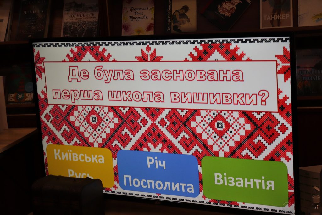 #Презентуємо_події | #РІКА | #ДеньВишиванки | #ПідліткамПроГоловне | #УкраїнськаКультура