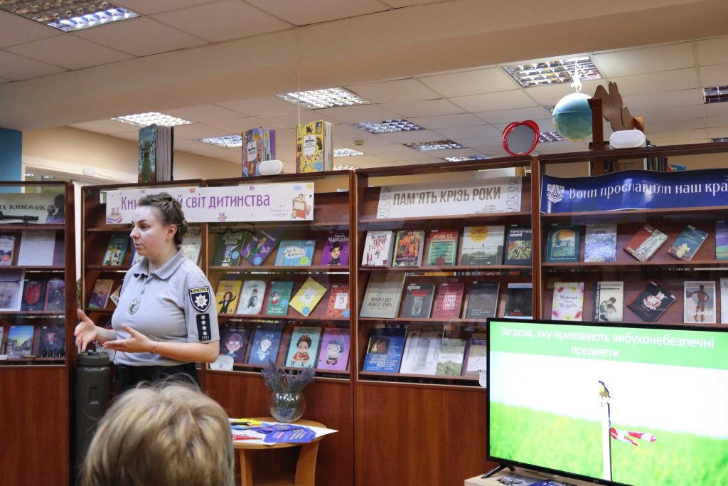 Знайшов — не чіпай! Розмова про мінну безпеку з патрульною поліцією