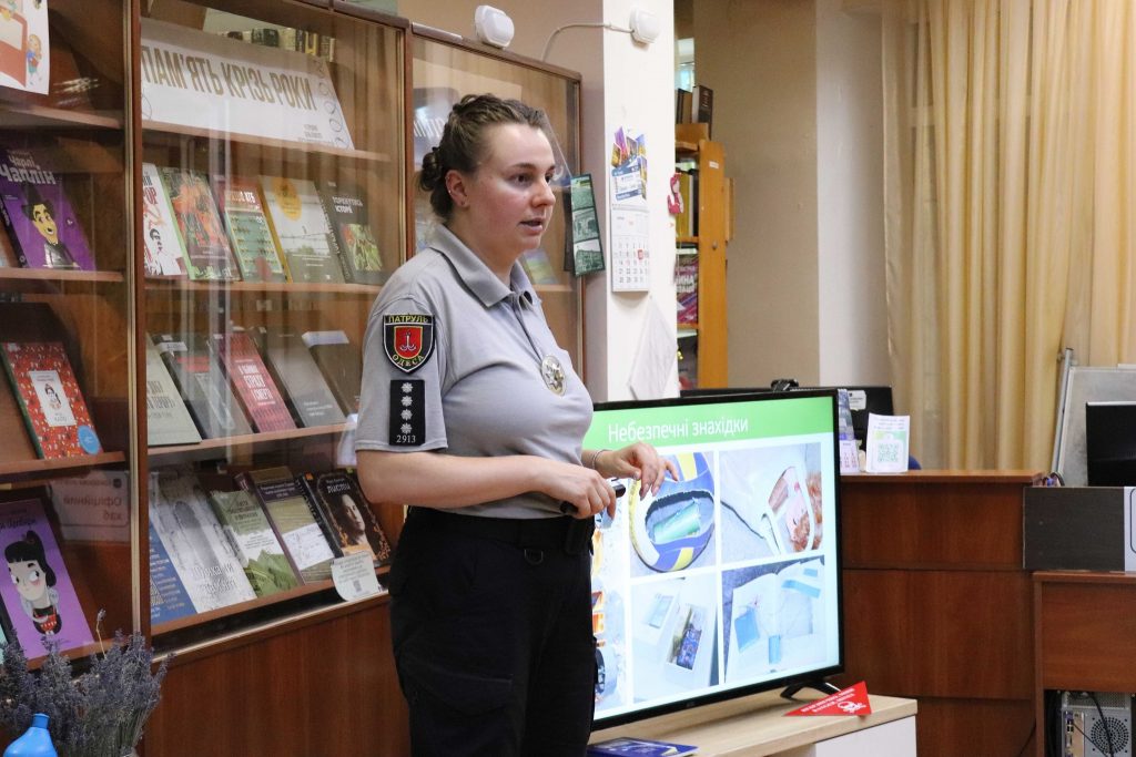 Демонстрація вибухонебезпечних предметів: пізнаємо, щоб уникнути біди