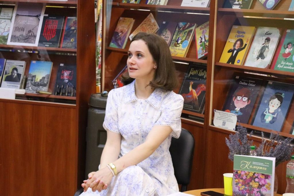 Марина Забуранна в бібліотеці: сучасна українська література, що надихає
