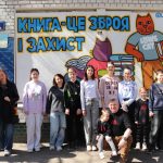 З душею і разом: у бібліотеці відбулася тепла зустріч молоді СУМ