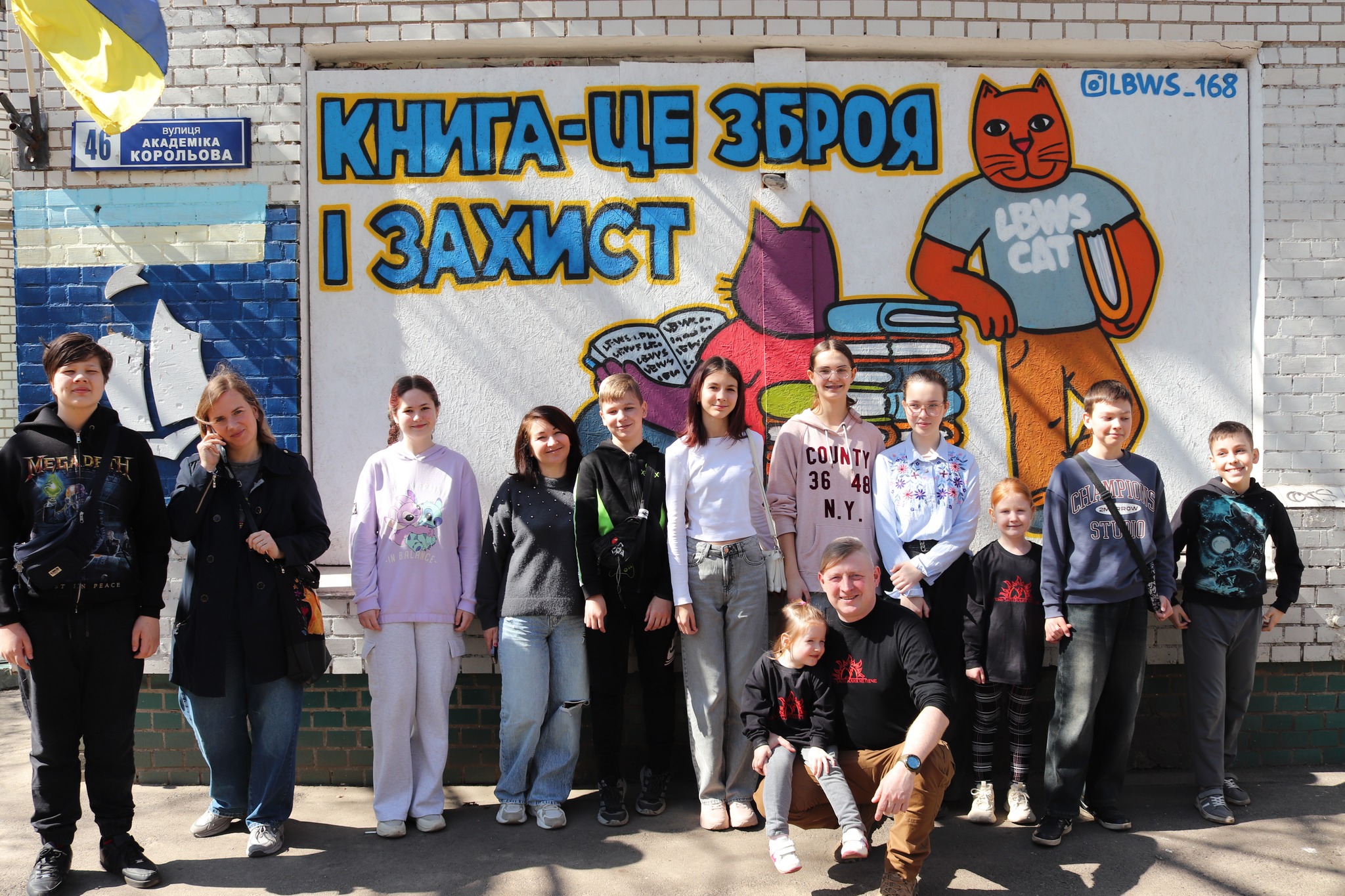 З душею і разом: у бібліотеці відбулася тепла зустріч молоді СУМ