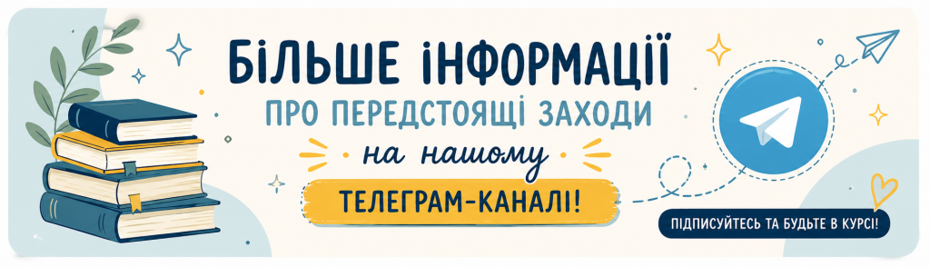 https://t.me/oubim