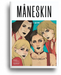 Кортасса, Ґ. MANESKIN
