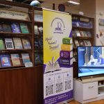 Бібліоканікули в Одесі: Радіодиктант і гра «Збери колекцію, створи музей»